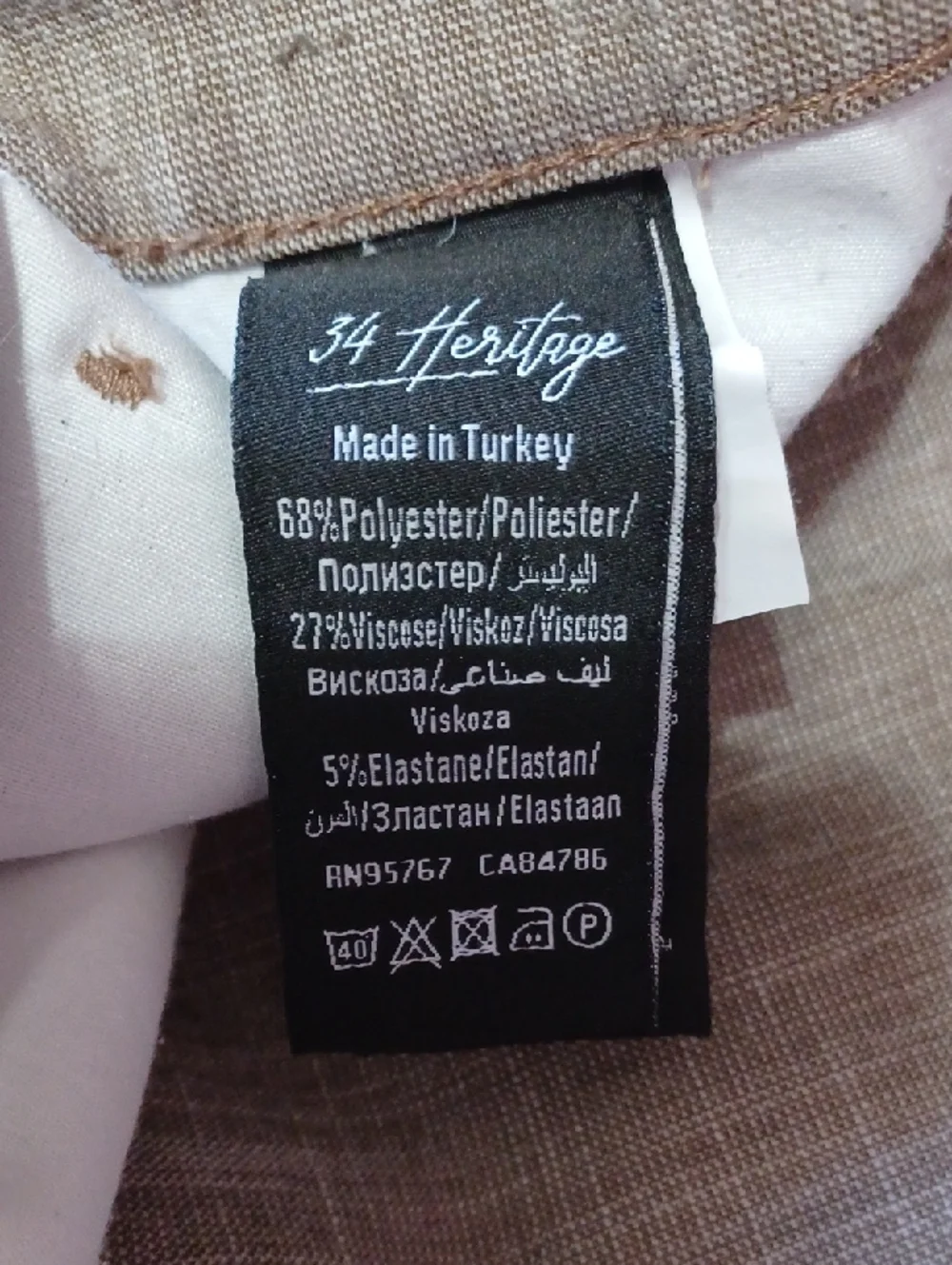 34Heritage Courage Tan Cross Hatch Twill Slacks 40/32 Double Belt Loops 5 Pocket